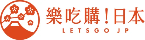 日本东京､大阪､京都､北海道､九州等推荐景点 | 乐吃购！日本